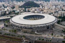 "Маракана" стадиони сотувга қўйилди